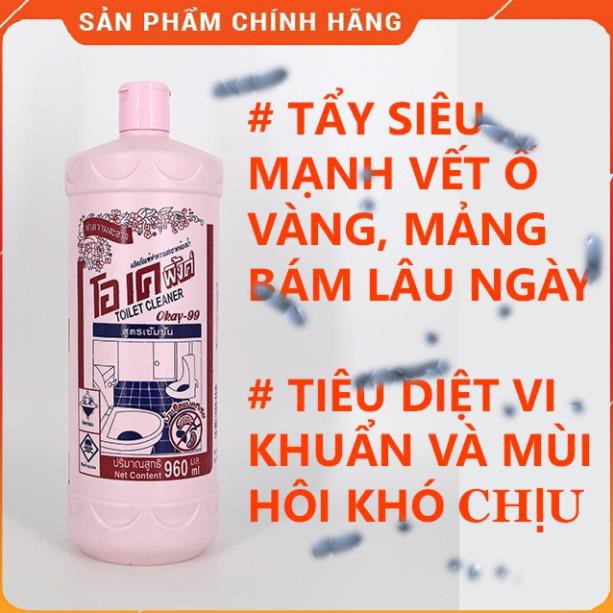 Nước rẩy rửa bồn cầu đa năng OKAY 960ml, nước tẩy bồn cầu, tẩy vệ sinh diệt vi khuẩn hàng Thái Lan.