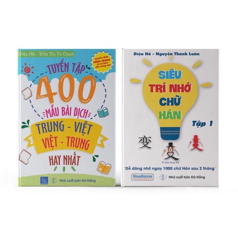 Sách - Combo: Tuyển tập 400 mẫu bài dịch Trung Việt hay nhất + Siêu trí nhớ chữ hán tập 1 in màu