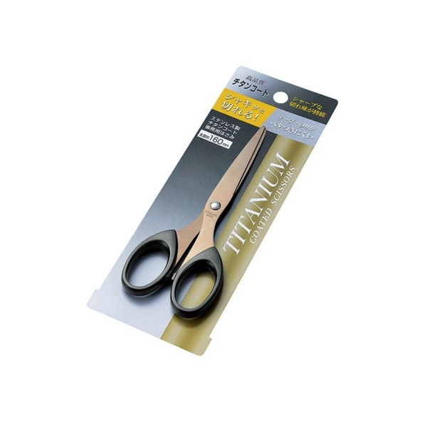 Kéo nhà bếp chất liệu titan