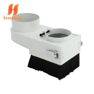 Đầu hút bụi 80mm cho máy phay cnc