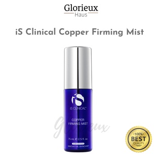Xịt khoáng giúp da tươi mát căng mịn và bảo vệ da iS Clinical Copper Firming Mist 75ml