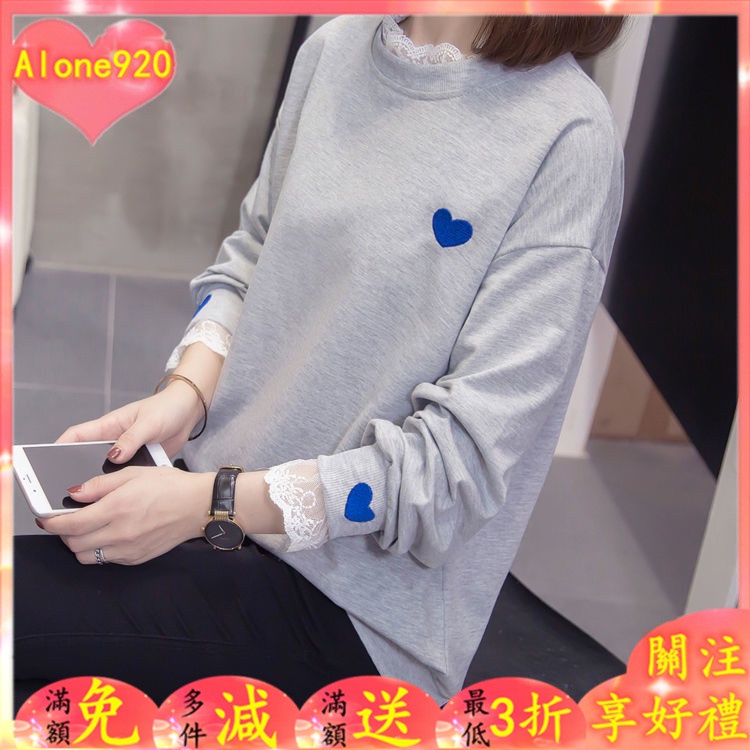 Áo sweater giả hai mảnh phối ren dáng rộng phong cách Hàn Quốc thời trang thu đông dành cho bé gái Alone920 mm200