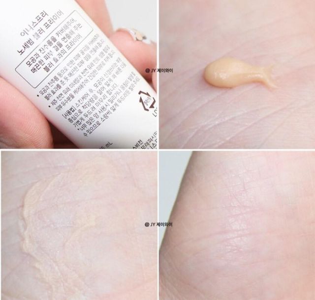 KEM LÓT KIỀM DẦU NO-SEBUM BLUR PRIMER