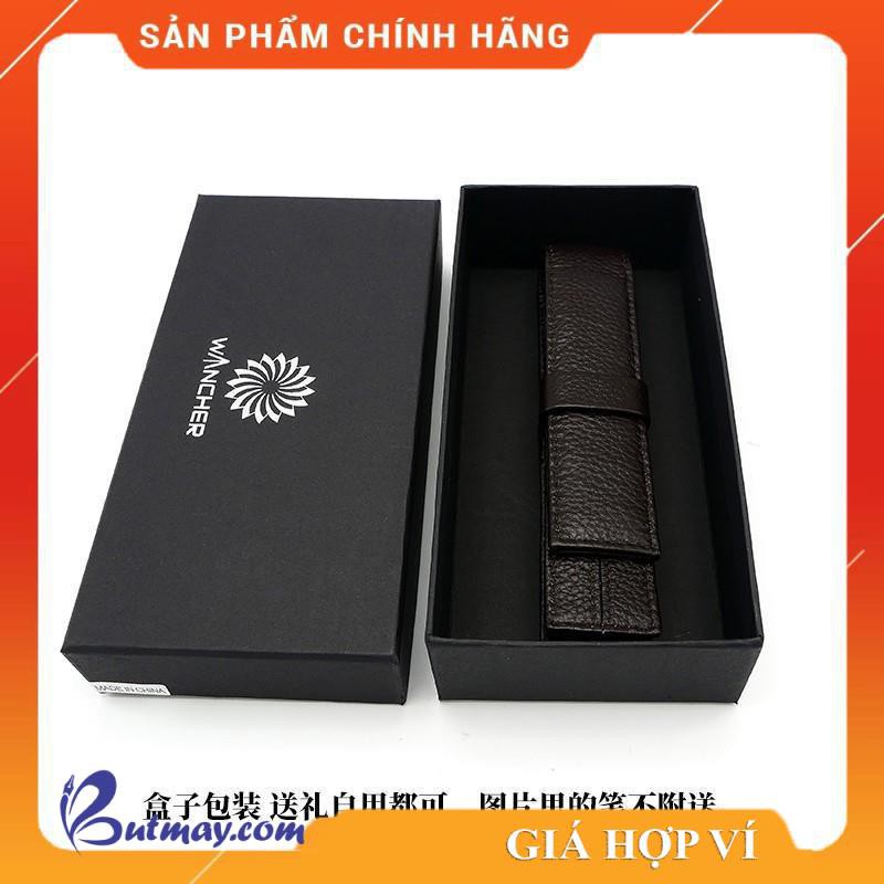 [Mã LIFE03 giảm 10% cho đơn hàng từ 500k] Bao da đựng bút WANCHER loại 1 bút [Sao Khue Pens - butmay.com]