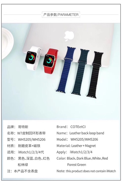 Dây #Apple_Watch Dây Da Chính Hãng #COTEetCI