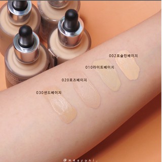 Kem nền Catrice HD Liquid Coverage