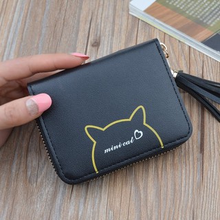 Ví Ngắn Mini Cat - V7