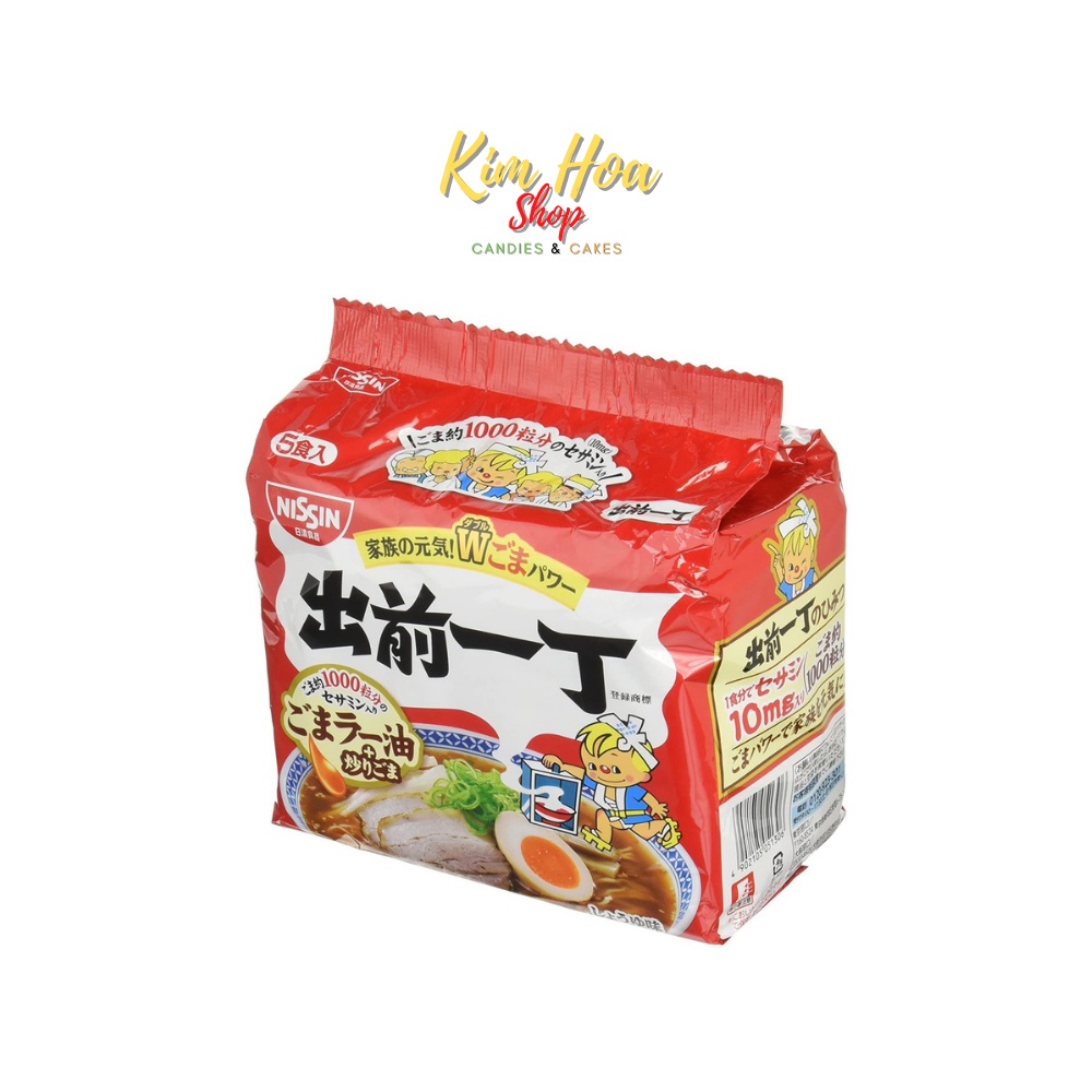 Tổng Hợp các hương vị mì ăn liên thương hiệu NISSIN RAMEN NHẬT BẢN - MUG & YAKISOBA & UDON.....MADE IN JAPAN