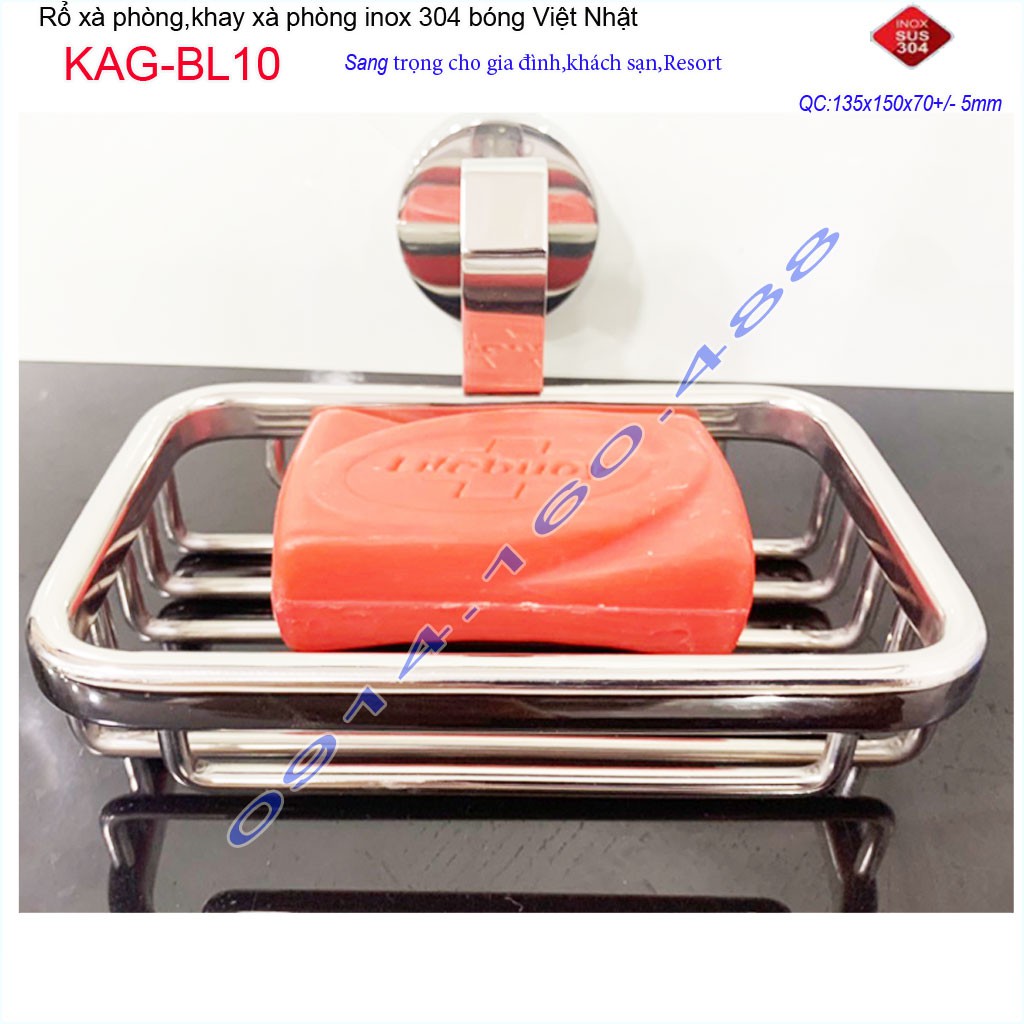 Khay lưới xà phòng KAG-BL10 Inox Nhật Bản, kệ xà bông cục SUS304 dập khuôn cao cấp sắc sảo đến từng chi tiết