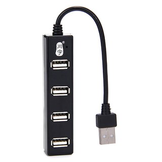 Hub USB 4 Port Kawau USB H212 hỗ trợ tốc độ đến 480Mbps (Siêu Hot)
