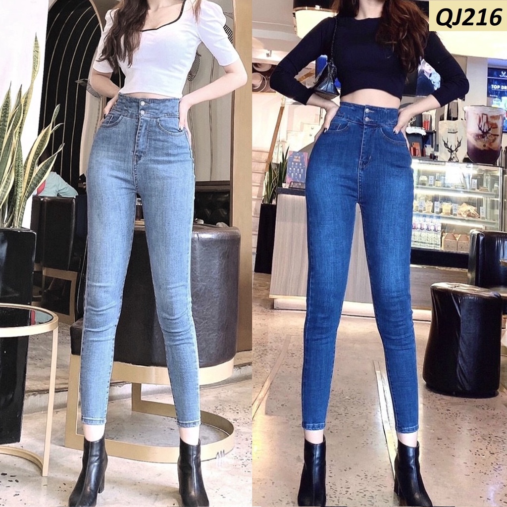 Quần Jeans Nữ Lưng Siêu Cao 2 Cút - QJ216