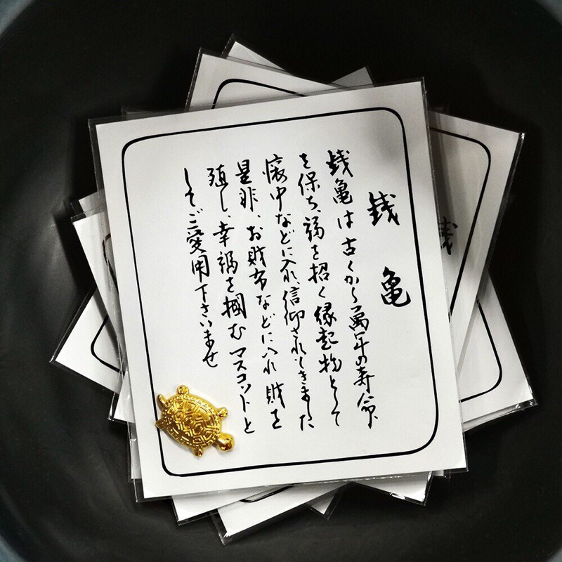 Rùa Vàng May Mắn | Kim Quy ASAKUSA vật phẩm phong thủy trong ví, ốp điện thoại để tiền vào như nước, giàu có, may mắn | BigBuy360 - bigbuy360.vn