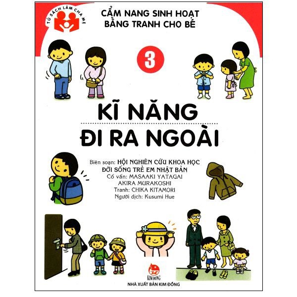 Sách - Kĩ năng đi ra ngoài