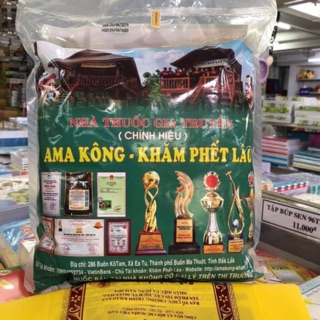 Amakong- Khăm Phết Lào chính hiệu đặc biệt (960 gr)