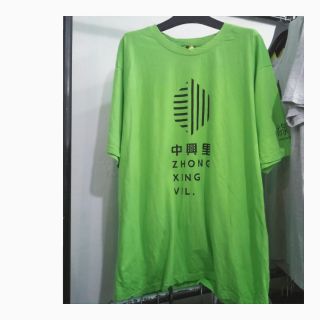 Áo phông đồng giá 65k