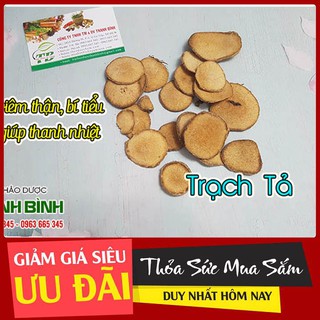 Trạch Tả 100g - Hàng Công Ty Sấy Khô Loại 1