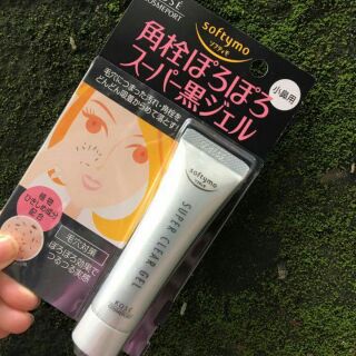 Kem lột mụn đầu đen Kose Nhật