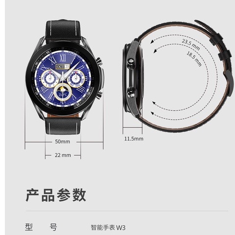 phong cách cơ cổ điển nghe gọi 2 chiều [ Smart Watch ] pim 1 tuần