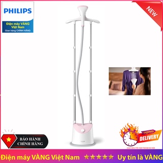 Bàn ủi cây hơi nước Panasonic NI-GSD051GRA và GC485