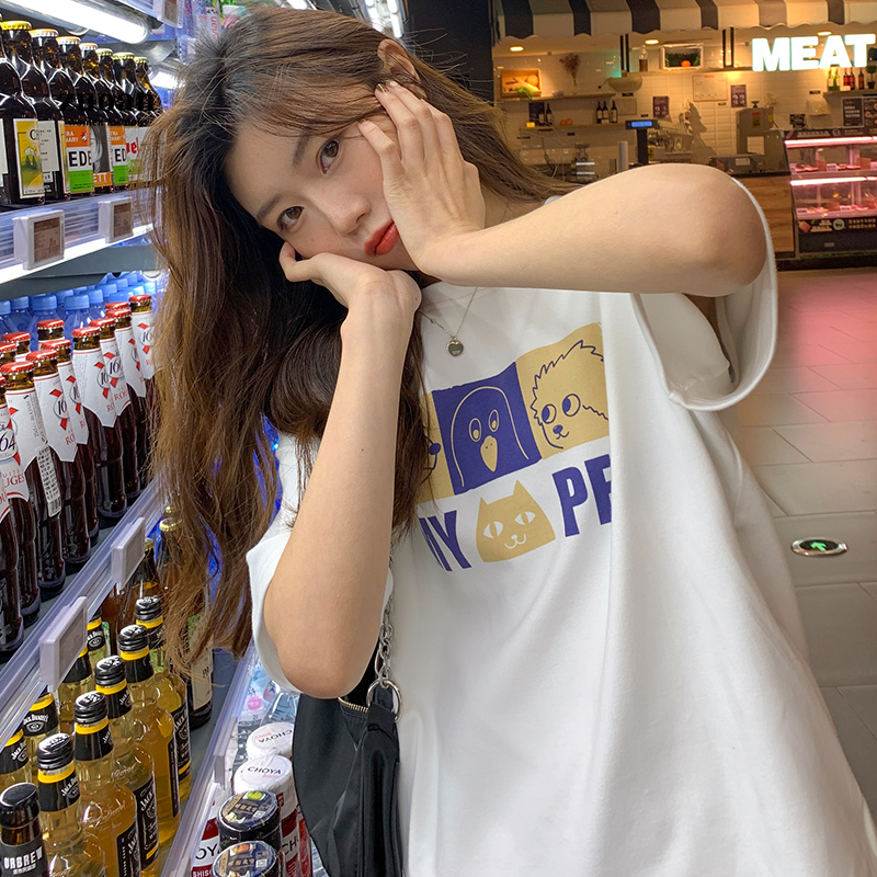 SUXI Áo thun ngắn tay dáng rộng đơn giản thời trang năng động