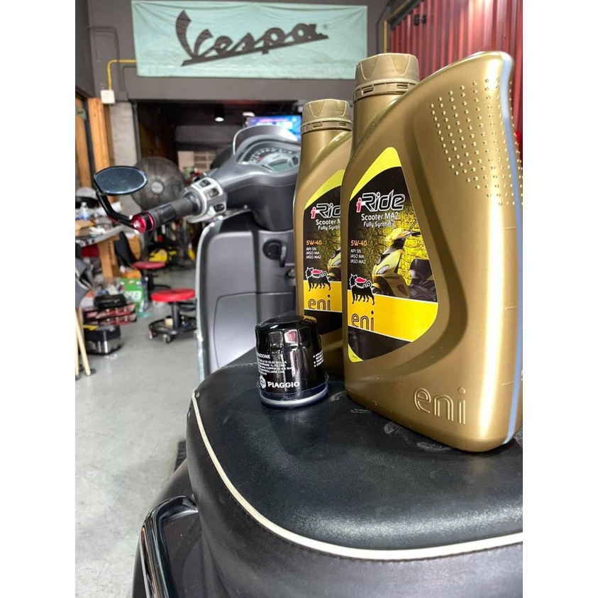 Nhớt Eni I-Ride Scooter MA2 5W40 full tổng hợp