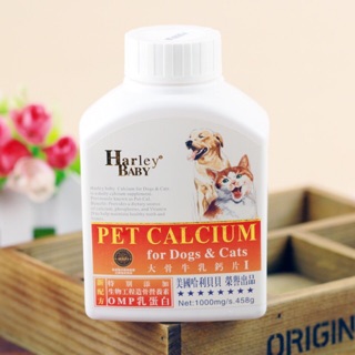 Hộp 500 viên nhai bổ sung Canxi hàm lượng cao cho chó mèo, thú cưng Harley Baby Pet Calcium