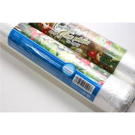 Cuộn 120 túi đựng thực phẩm An Lành 25x35cm