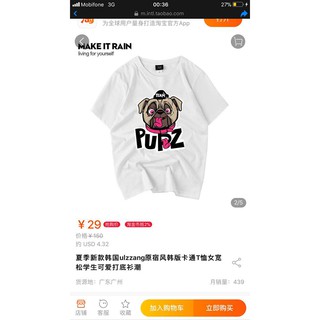 (Trả Order) Áo Phông MAKE IT RAIN