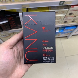 Cà phê KANU Hàn Quốc
