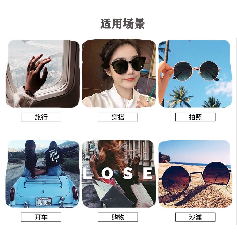 Kính mát gọng oval nhỏ phong cách hip hop hợp thời trang