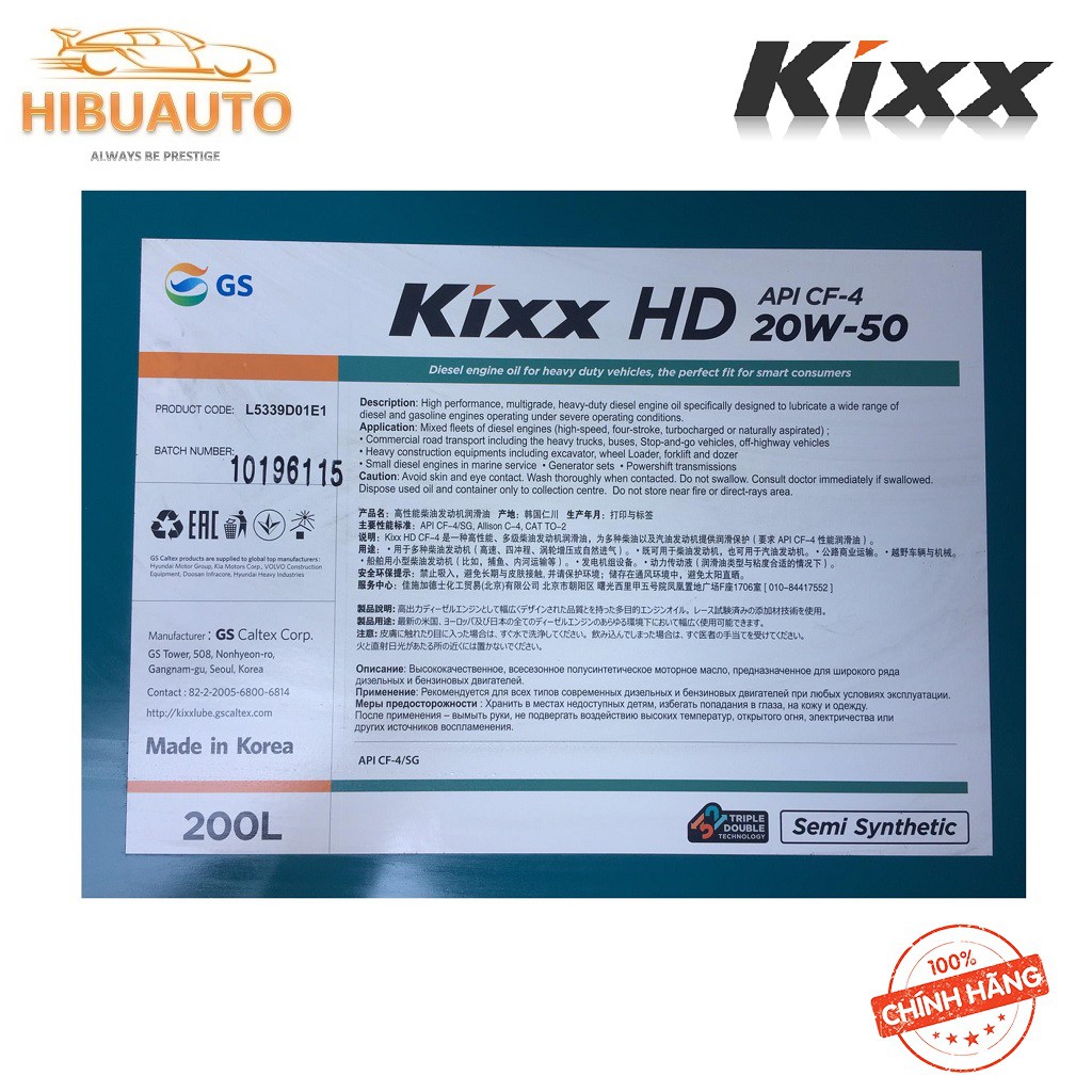 Dầu Nhờn Động Cơ Diesel KIXX HD CF-4 20W/50 – 200L Bán Tổng Hợp