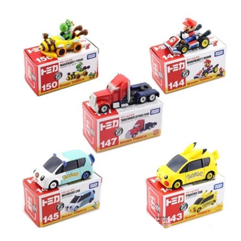Mô Hình Xe Ô Tô Takara Tomy Mini Tỉ Lệ 1:64