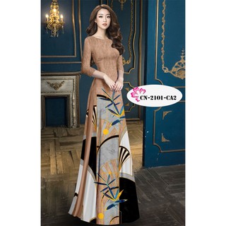 Vải Áo Dài Tằm Ý Lập Thể