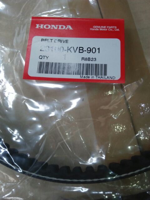 Dây Curoa zin AB110 Thái