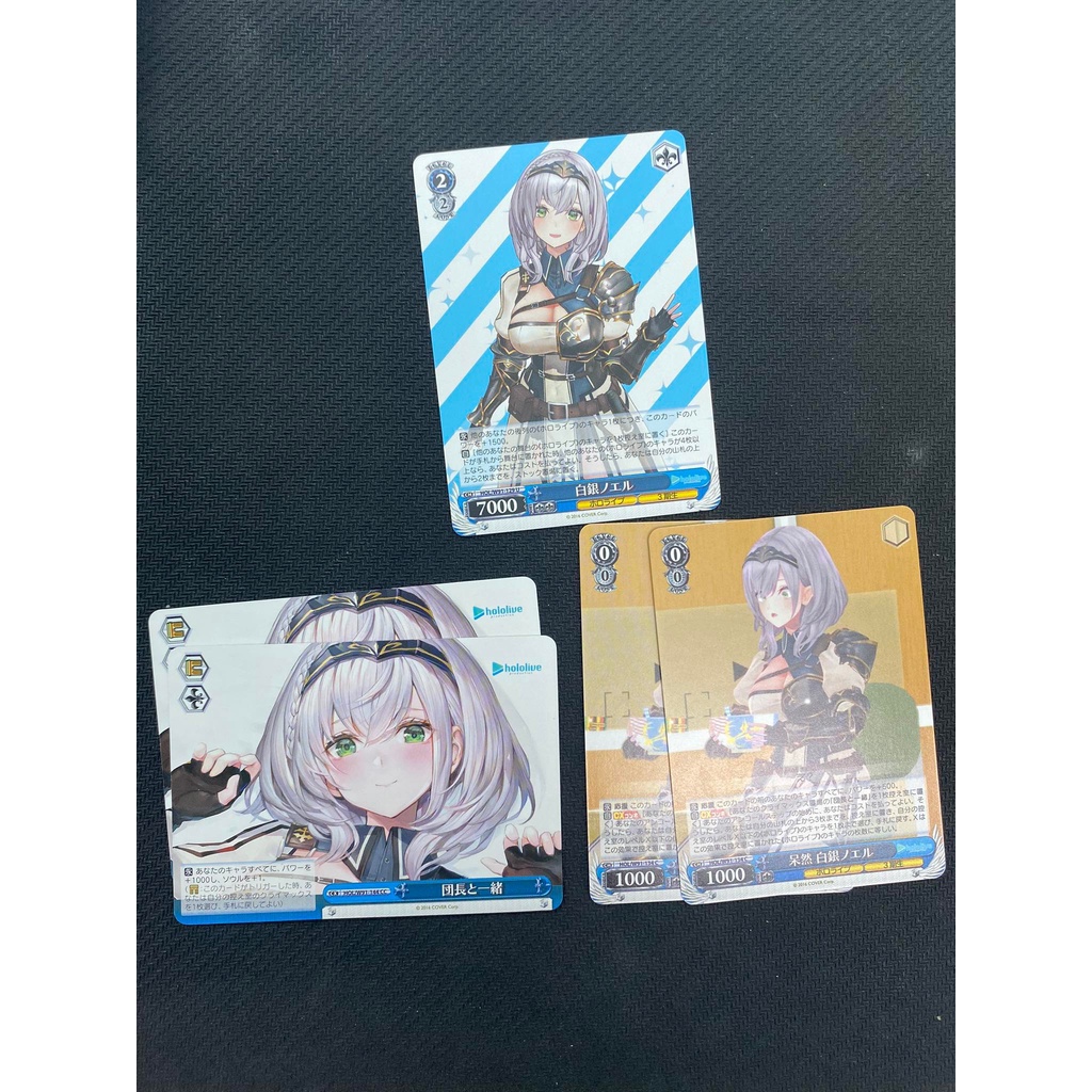 Thẻ bài Weiss Schwars Hololive- Shirogane Noel -Gen 3 rd- Non-Foil U, C, CC- JP