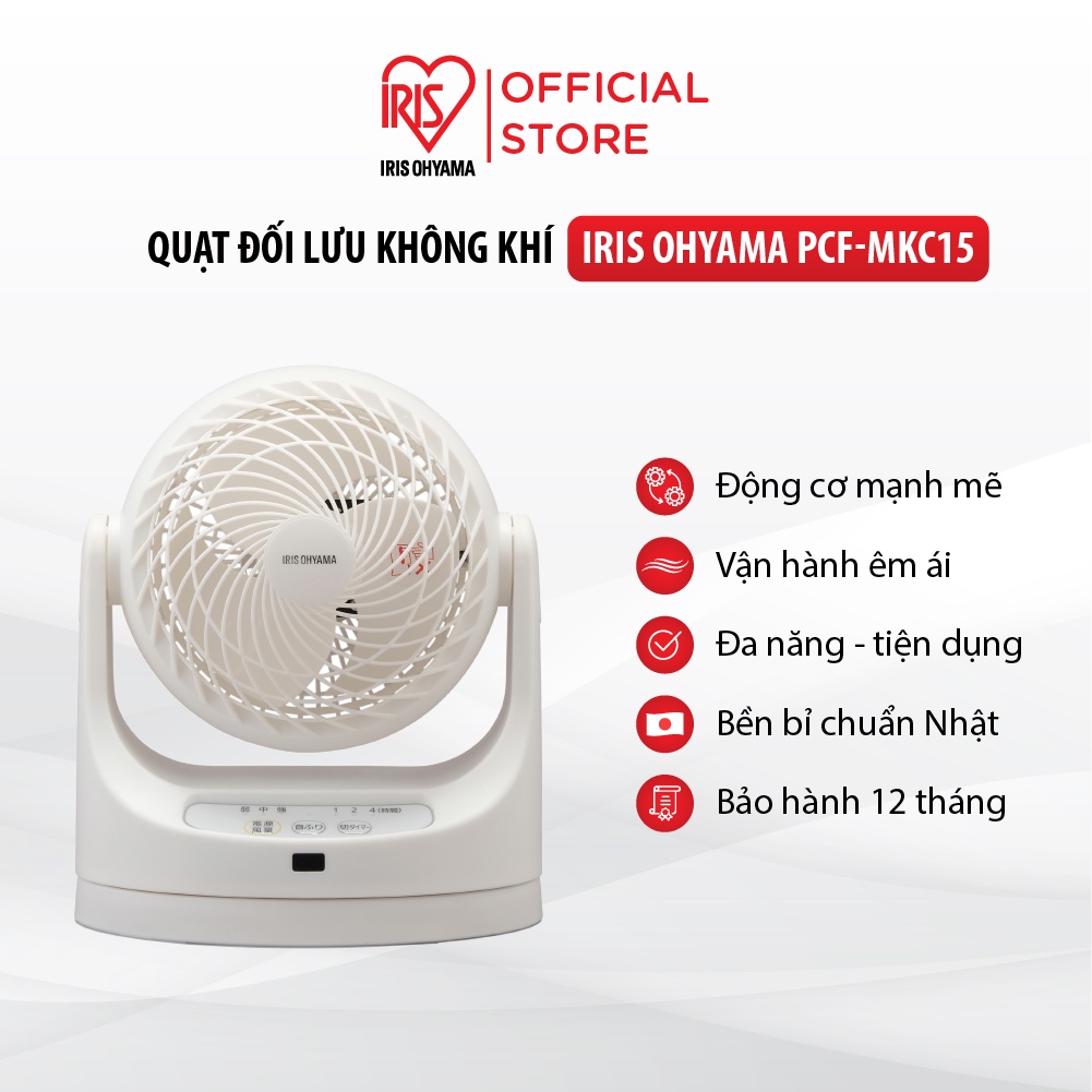 Quạt đối lưu không khí Iris Ohyama MKC15 - Quạt điện nhỏ để bàn điều khiển từ xa