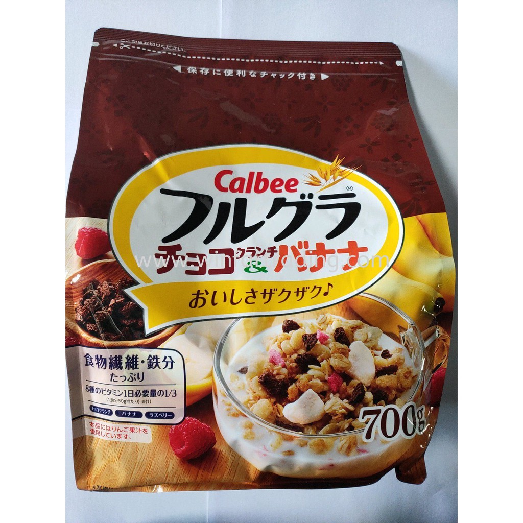 Ngũ cốc ăn sáng Calbee Nhật Bản