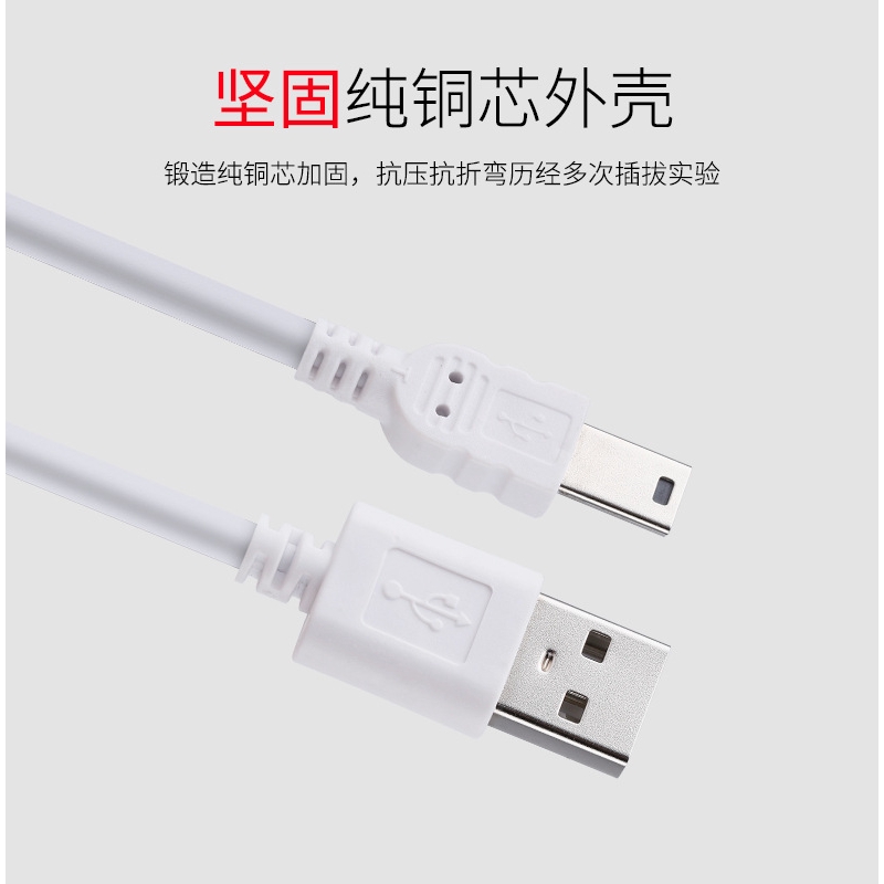 Dây cáp sạc nhanh truyền dữ liệu cổng cắm USB thiết kế nối dài tiện dụng