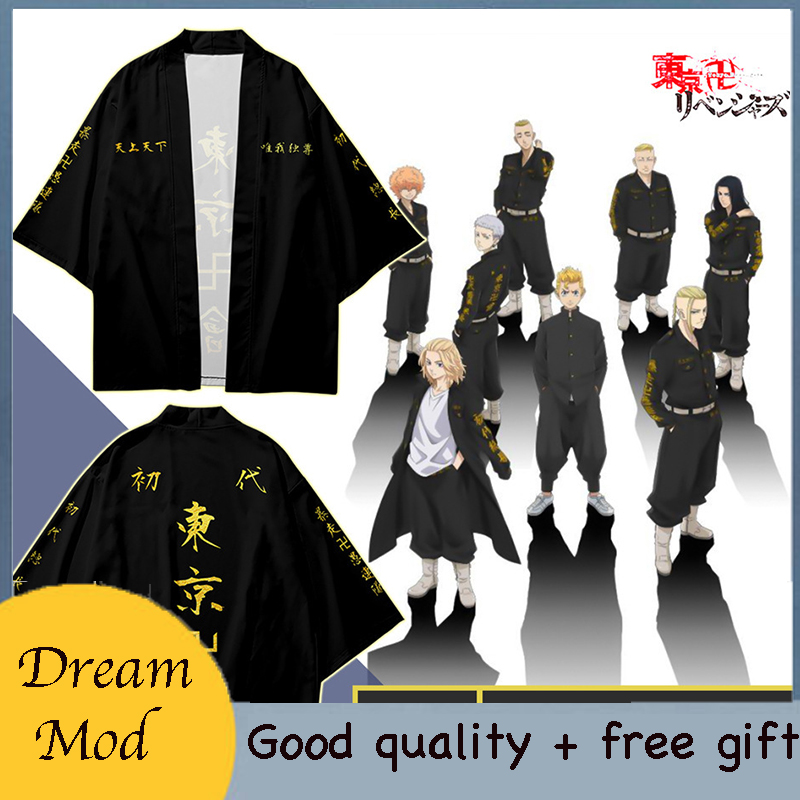Áo Khoác Kimono Hóa Trang Nhân Vật Anime Tokyo Revengers Chất Lượng Cao | BigBuy360 - bigbuy360.vn