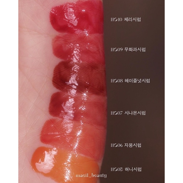 Son tint bóng Black Rouge Half N Half Water Glow