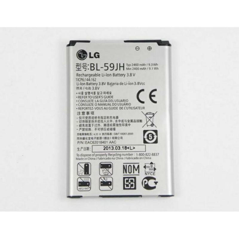 Pin LG P713/P715/L7 (BL-59JH) xịn bảo hành 6 tháng.
