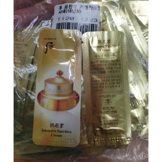 Whoo Jin Yang Kem Dưỡng +Kem Mắt +Tinh chất whoo vàng 120 gói