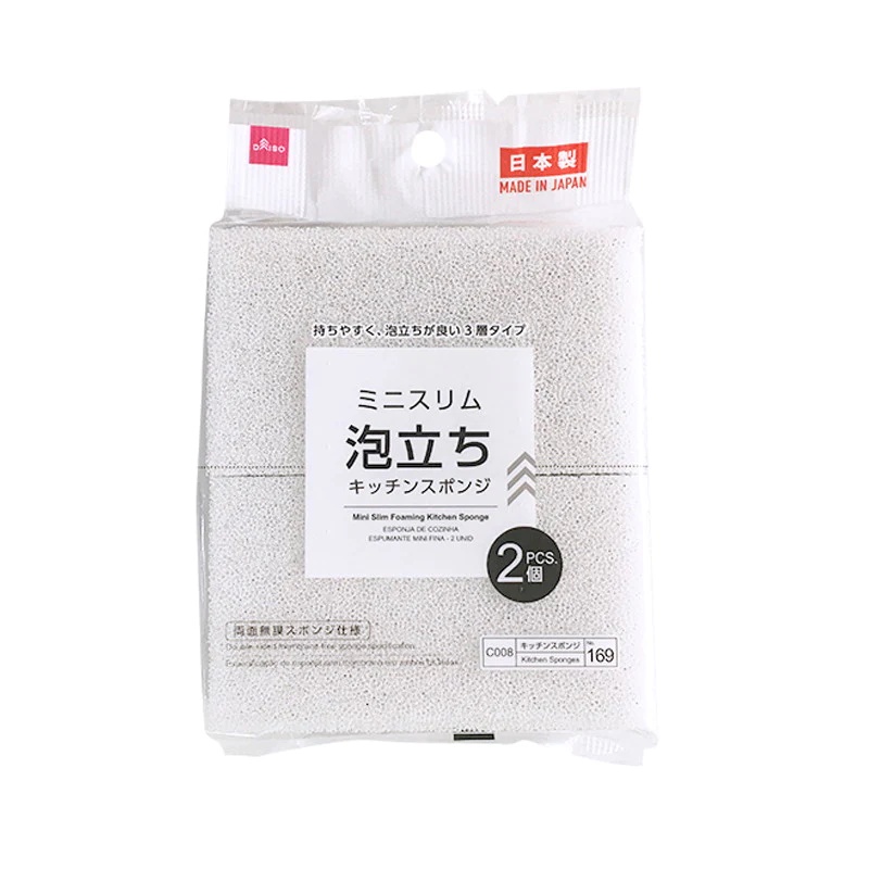 Daiso Mút Rửa Chén Mini Slim Foaming Kitchen Sponge -2 Pcs.-