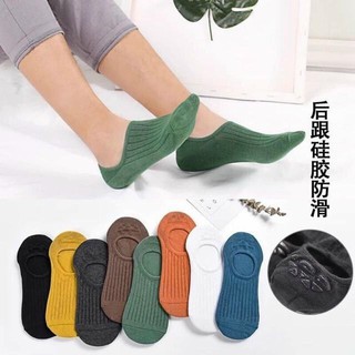 Combo 5 Tất Nửa Bàn Chân Nhiều Màu Phong Cách Vintage