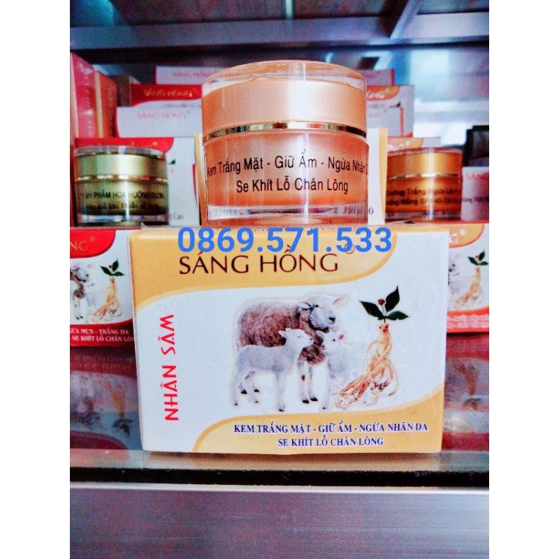 Kem Sáng Hồng trắng da giữ ẩm ngừa nhăn da Hoa Hướng Dương