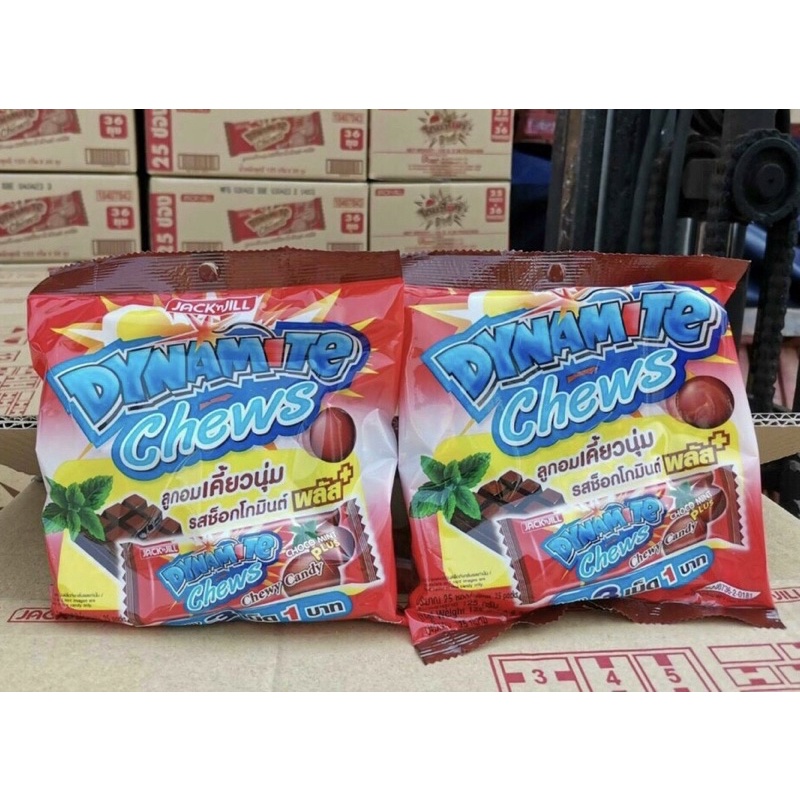 Kẹo socola bạc hà 3 viên Dynamite Chews 125g