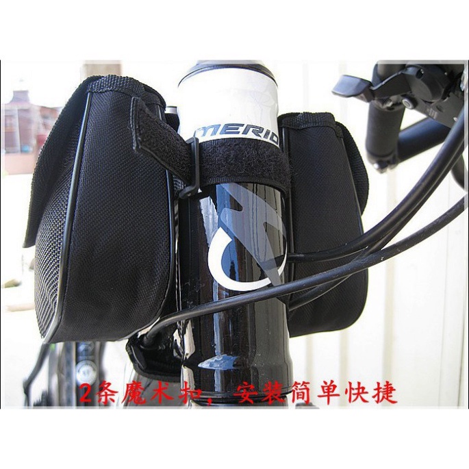 Túi Đựng Đồ Treo Khung Xe Đạp 5 Ngăn Chống Thấm Nước Cao Cấp DANA