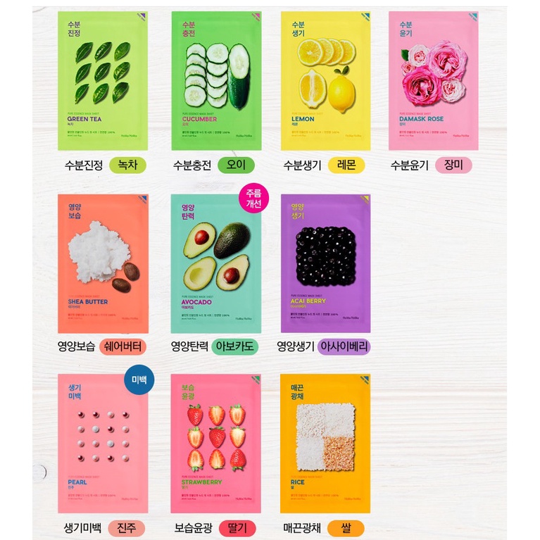 Mặt nạ Holika Holika chiết xuất tinh chất nguyên chất