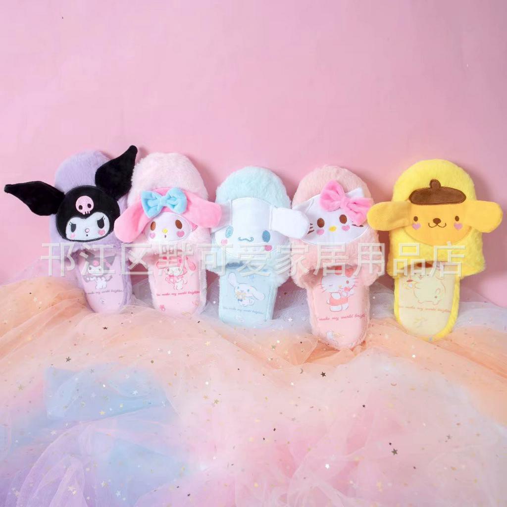 Dép Bông Đi Trong Nhà Chống Trượt Thiết Kế Hình Chú Chó Hoạt Hình Dễ Thương