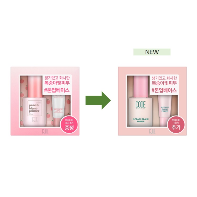 N. Peach Blanc Primer Special Set 30ml+10ml